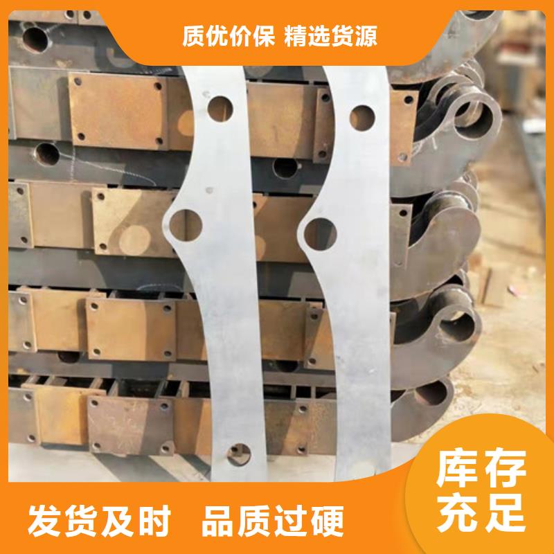 不锈钢复合管-栈桥钢丝绳栏杆生产加工