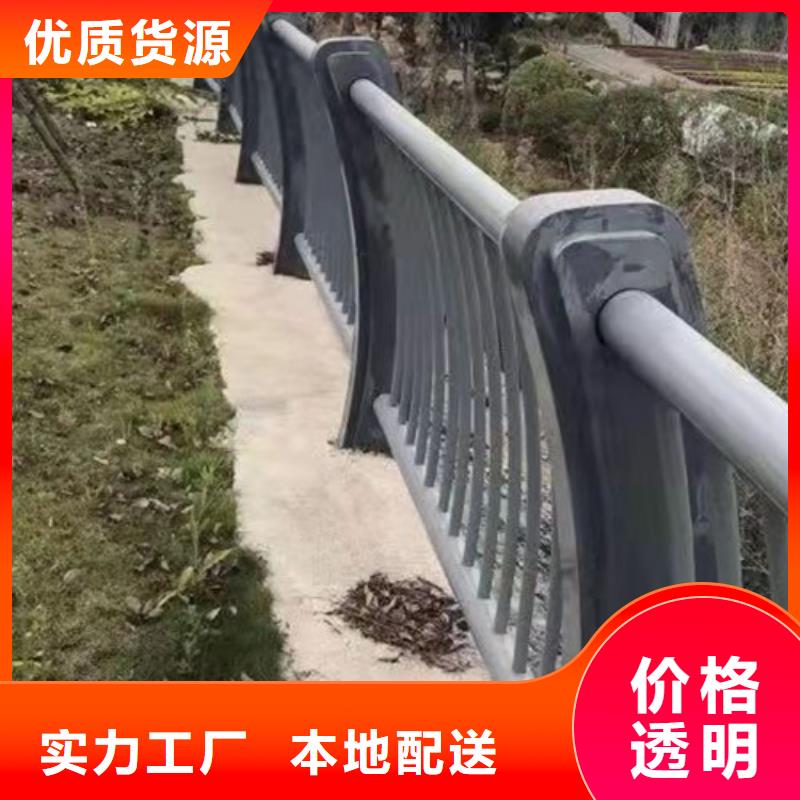 桥梁防撞护栏-视频-桥梁防撞护栏_河南省新乡市市场覆盖卫辉|凤泉|洛阳|焦作|信阳|许昌|漯河|安阳等