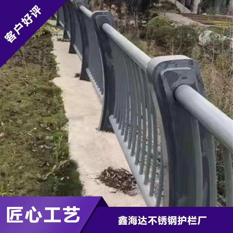 不锈钢复合管镀锌管景观护栏厂家质量过硬