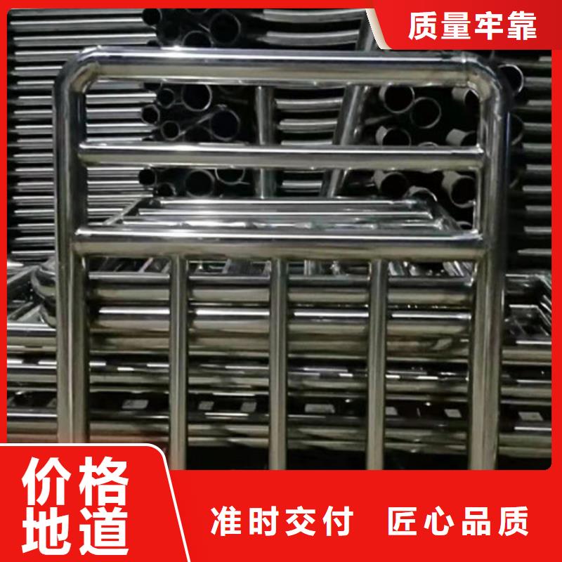 桥梁防撞护栏视频-桥梁防撞护栏-西藏林芝市米林|墨脱|日喀则|昌都|拉萨|那曲|山南|阿里(周边)品牌