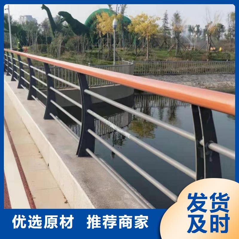 不锈钢复合管镀锌管景观护栏厂家质量过硬