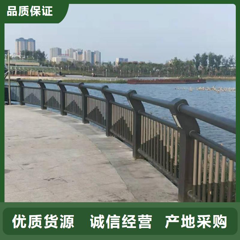 不锈钢复合管镀锌管景观护栏厂家质量过硬