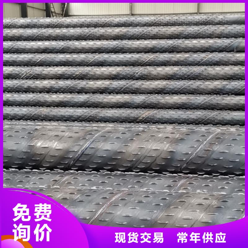 滤水管桥式滤水管可定制
