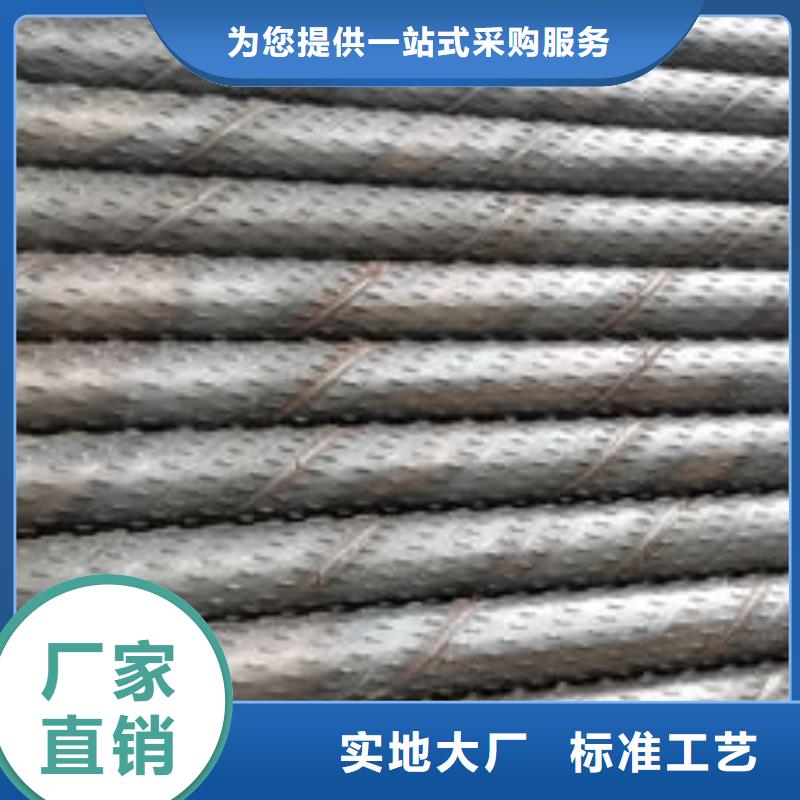 滤水管桥式滤水管来图加工定制