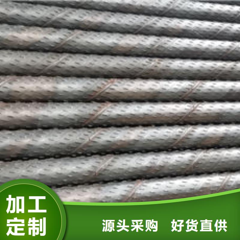 【滤水管桥式滤水管一站式采购商】