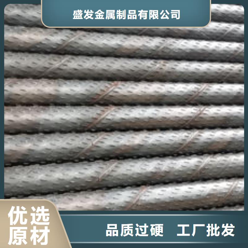 滤水管圆孔滤水管精选好货