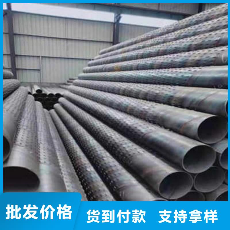 滤水管圆孔滤水管现货直供