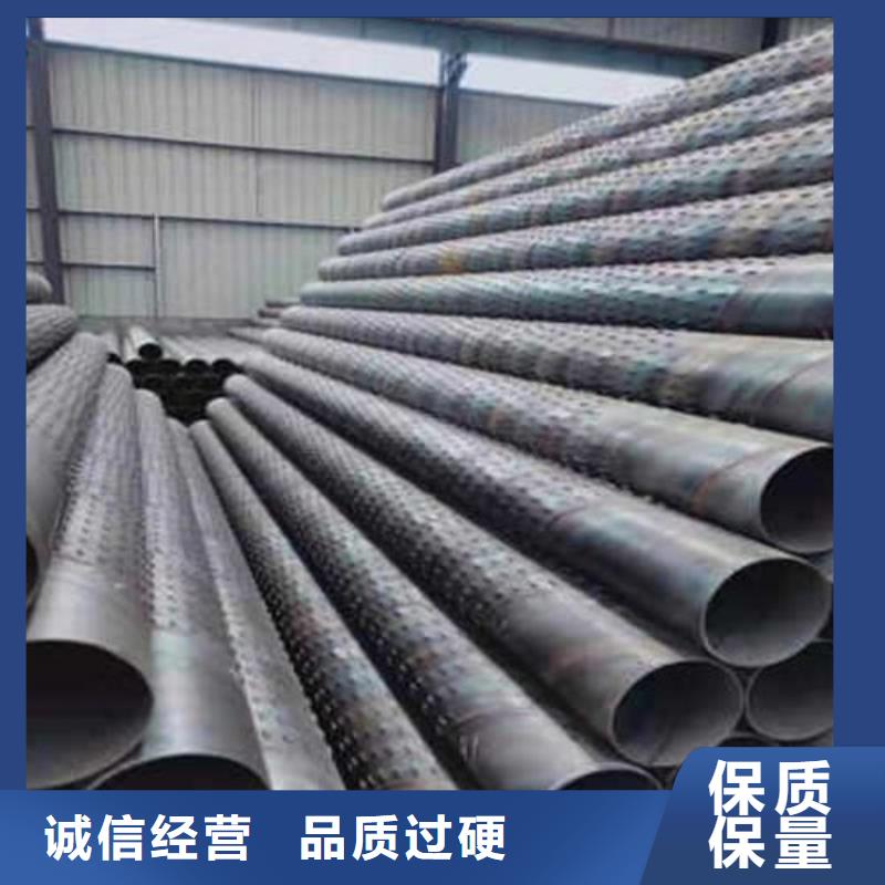 镀锌滤水管-视频-镀锌滤水管_安徽省黄山市市场覆盖徽州|歙县|亳州|铜陵|宿州|淮南|六安|安庆|淮北等