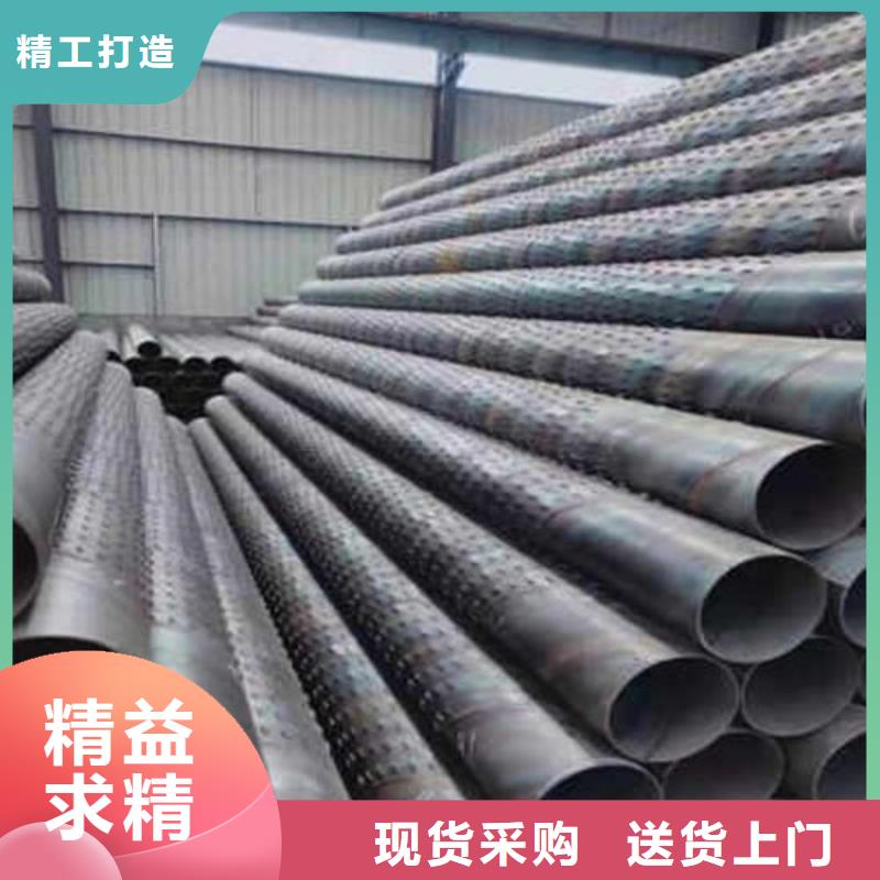 滤水管筛管买的放心