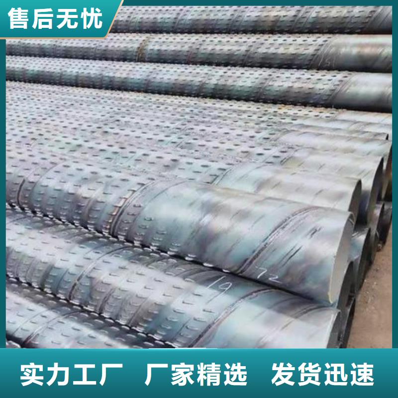 镀锌滤水管-视频-镀锌滤水管_安徽省黄山市市场覆盖徽州|歙县|亳州|铜陵|宿州|淮南|六安|安庆|淮北等