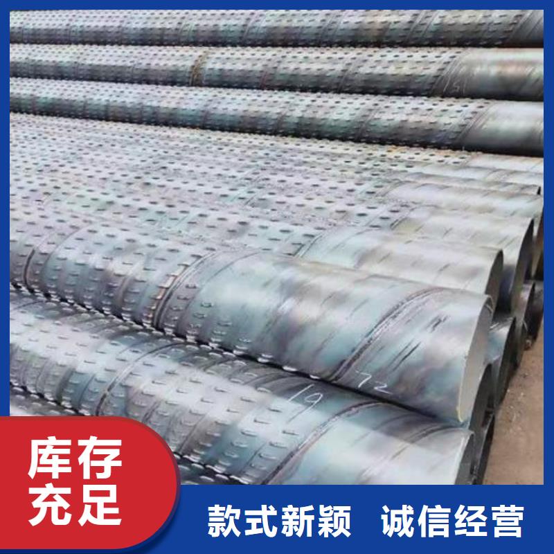 滤水管_圆孔滤水管免费获取报价