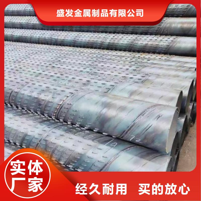 滤水管桥式滤水管可定制