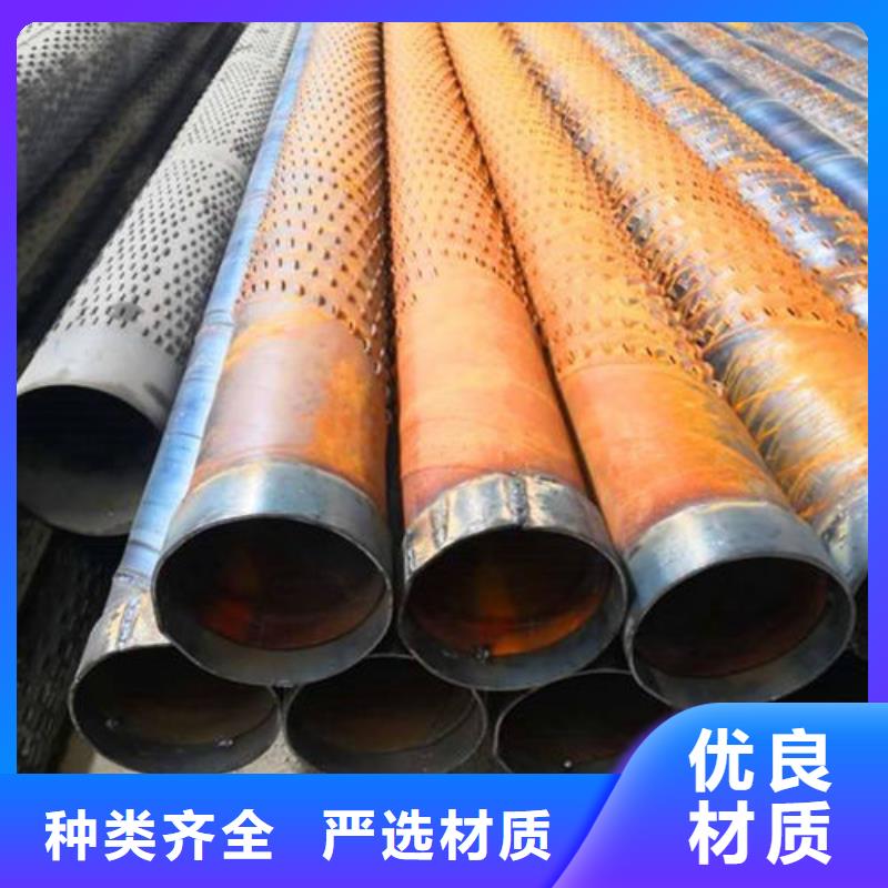滤水管筛管质量优选