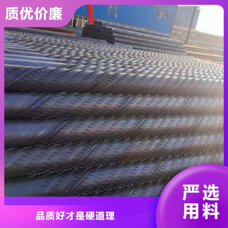 滤水管无缝方管用的放心