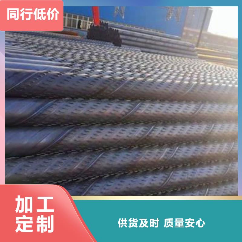 【滤水管桥式滤水管一站式采购商】