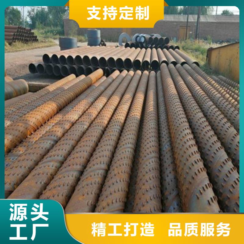 滤水管桥式滤水管可定制