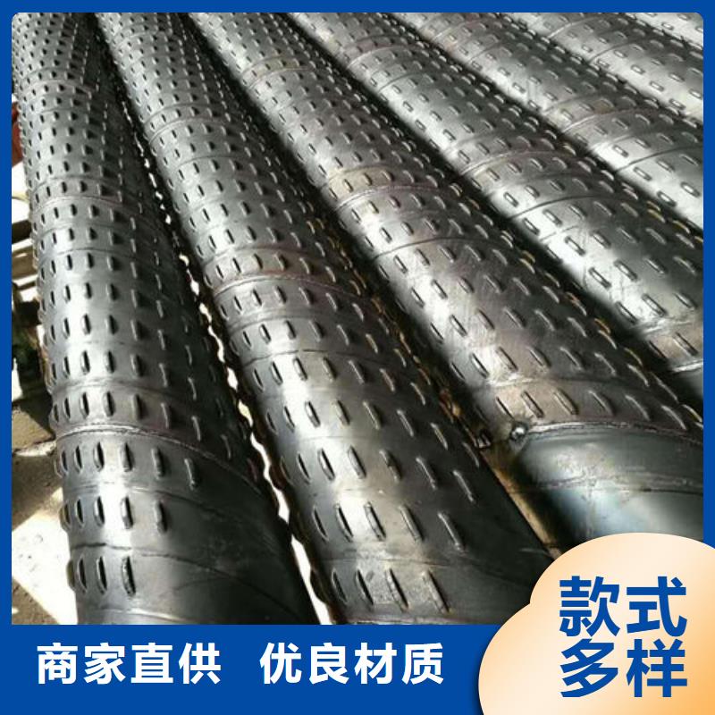 滤水管桥式滤水管产品细节参数