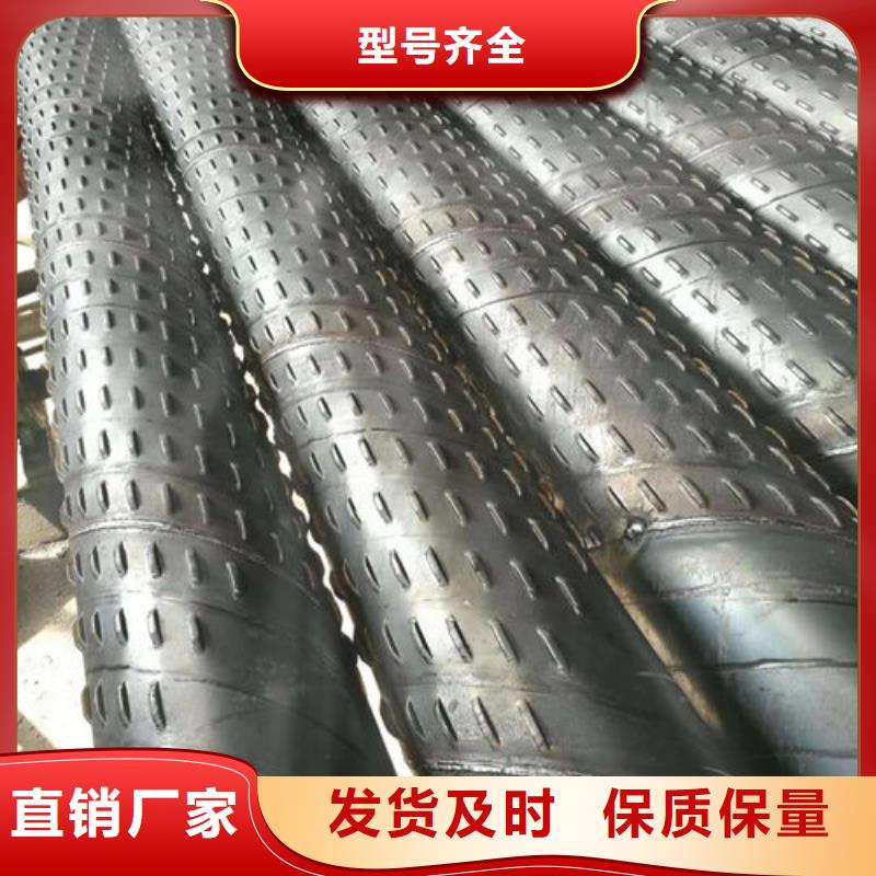 镀锌滤水管-视频-镀锌滤水管_安徽省黄山市市场覆盖徽州|歙县|亳州|铜陵|宿州|淮南|六安|安庆|淮北等
