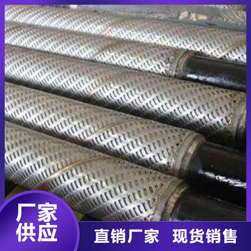 滤水管圆孔滤水管质优价保