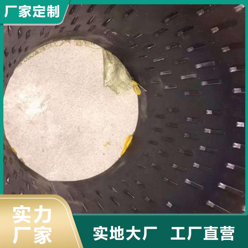 滤水管_筛管现货交易