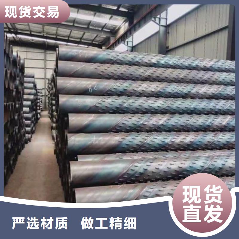 滤水管_筛管现货交易