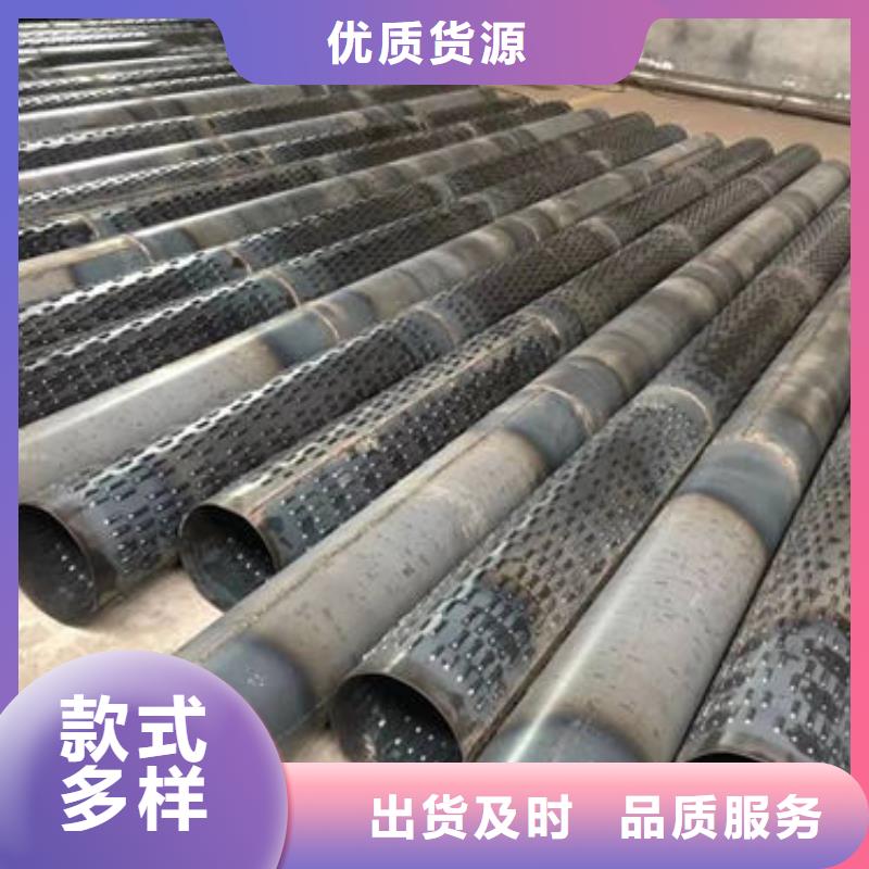 滤水管筛管买的放心