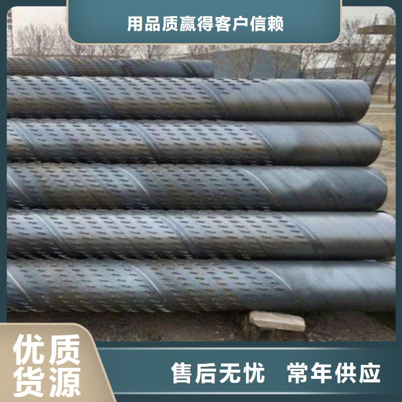 滤水管筛管质量优选