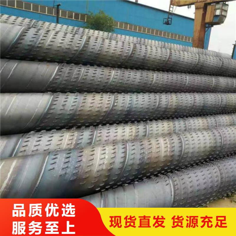 镀锌滤水管-视频-镀锌滤水管_安徽省黄山市市场覆盖徽州|歙县|亳州|铜陵|宿州|淮南|六安|安庆|淮北等