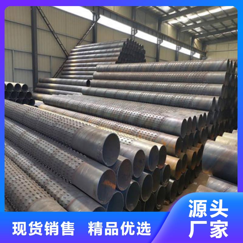 滤水管圆孔滤水管质优价保