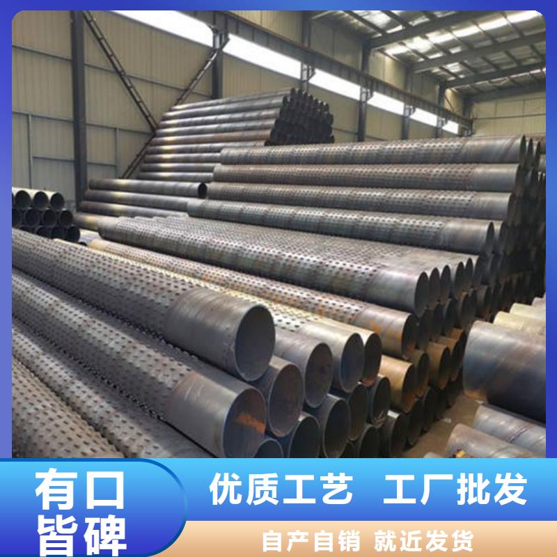 滤水管桥式滤水管来图加工定制