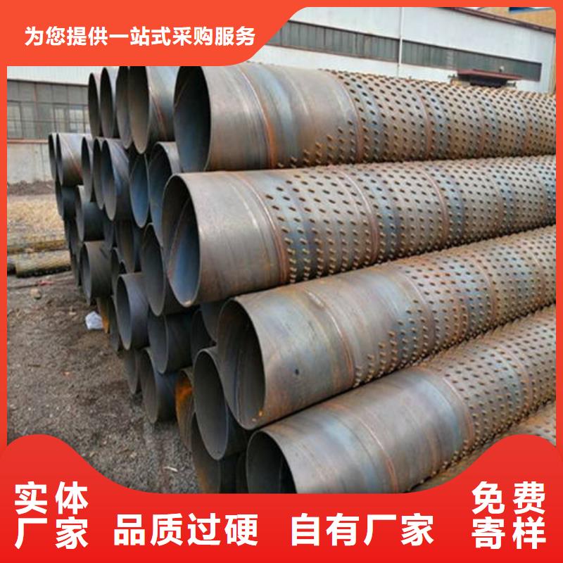 滤水管筛管质量优选