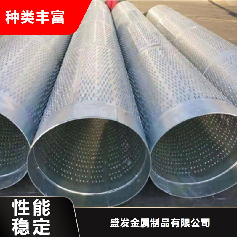 滤水管桥式滤水管来图加工定制