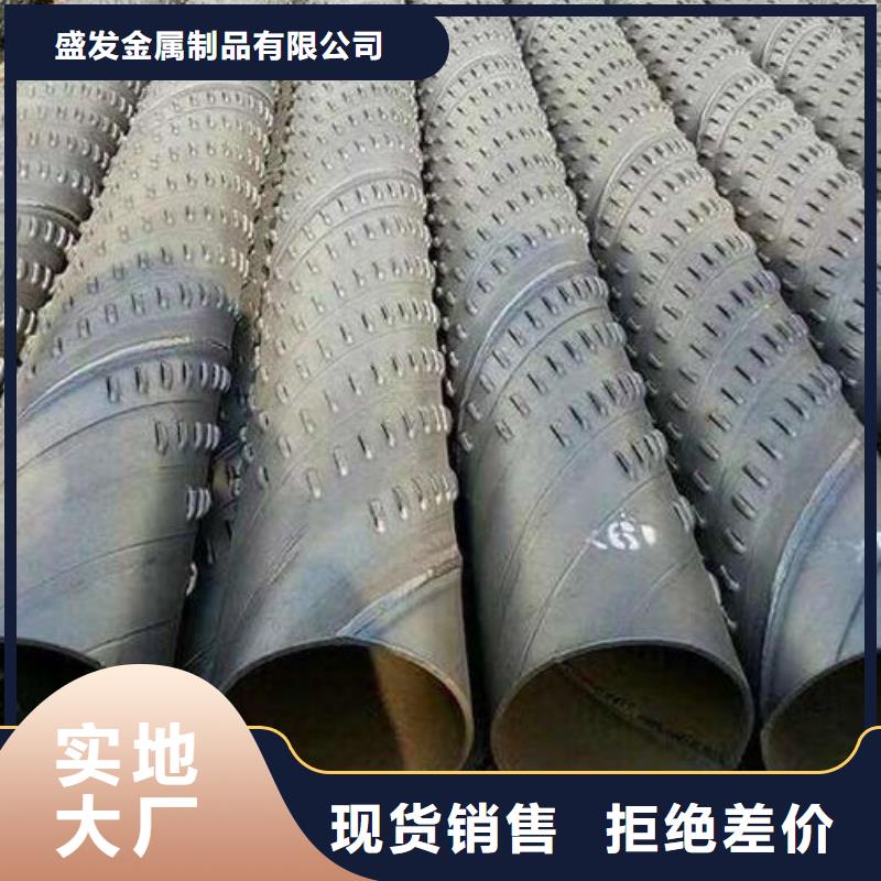 滤水管_筛管现货交易