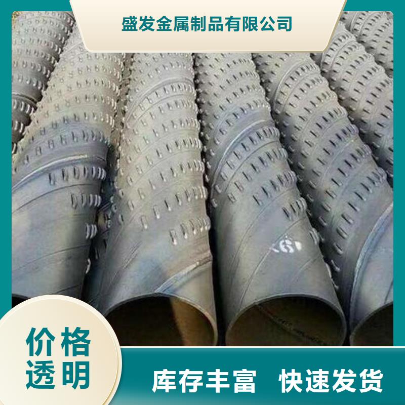 滤水管_圆孔滤水管免费获取报价