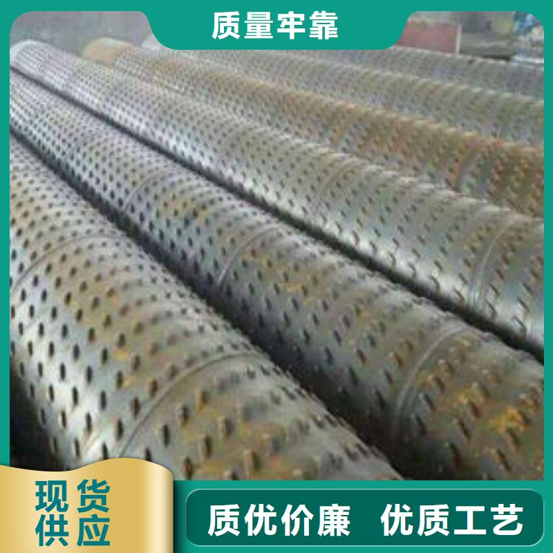 滤水管桥式滤水管来图加工定制