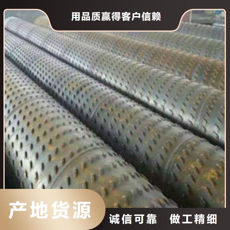 滤水管无缝方管用的放心