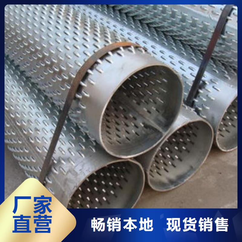 滤水管无缝方管用的放心