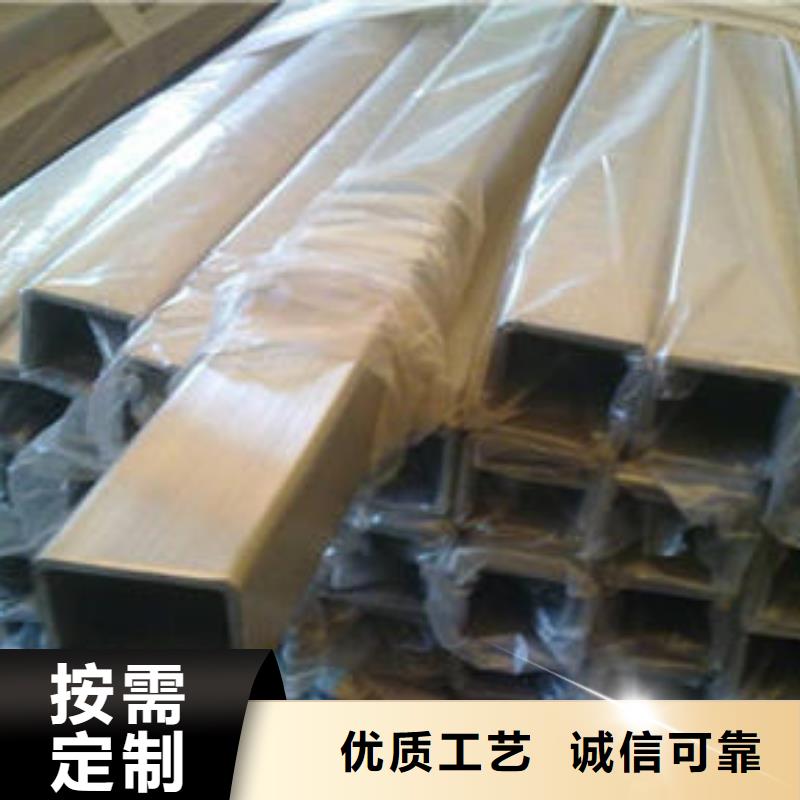 无缝方管圆孔滤水管严选材质