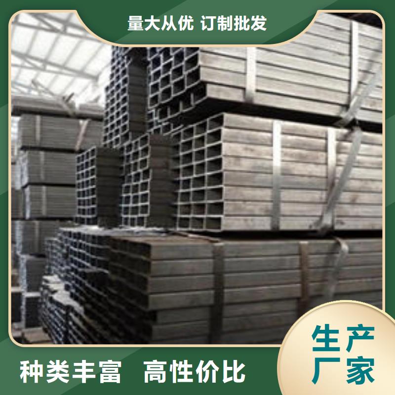镀锌滤水管-视频-镀锌滤水管-盛发金属制品(恩施市分公司)服务区域宣恩|鹤峰|随州|十堰|荆门|咸宁|武汉|宜昌|孝感