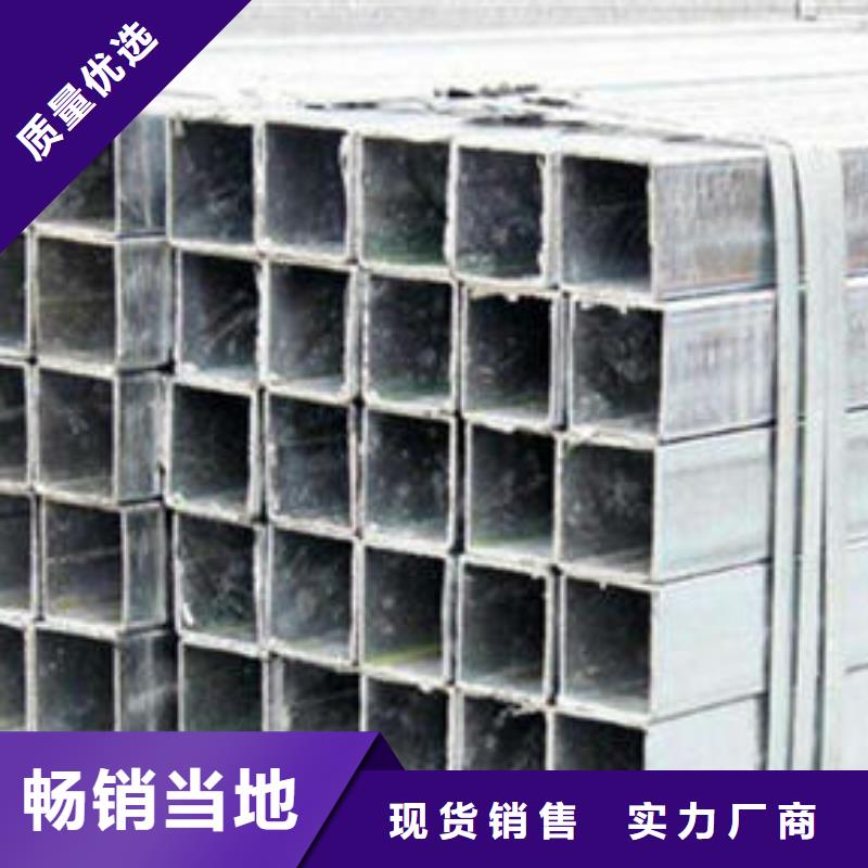 镀锌滤水管-视频-镀锌滤水管_云南省红河市市场覆盖个旧|石屏|曲靖|保山|德宏|玉溪等