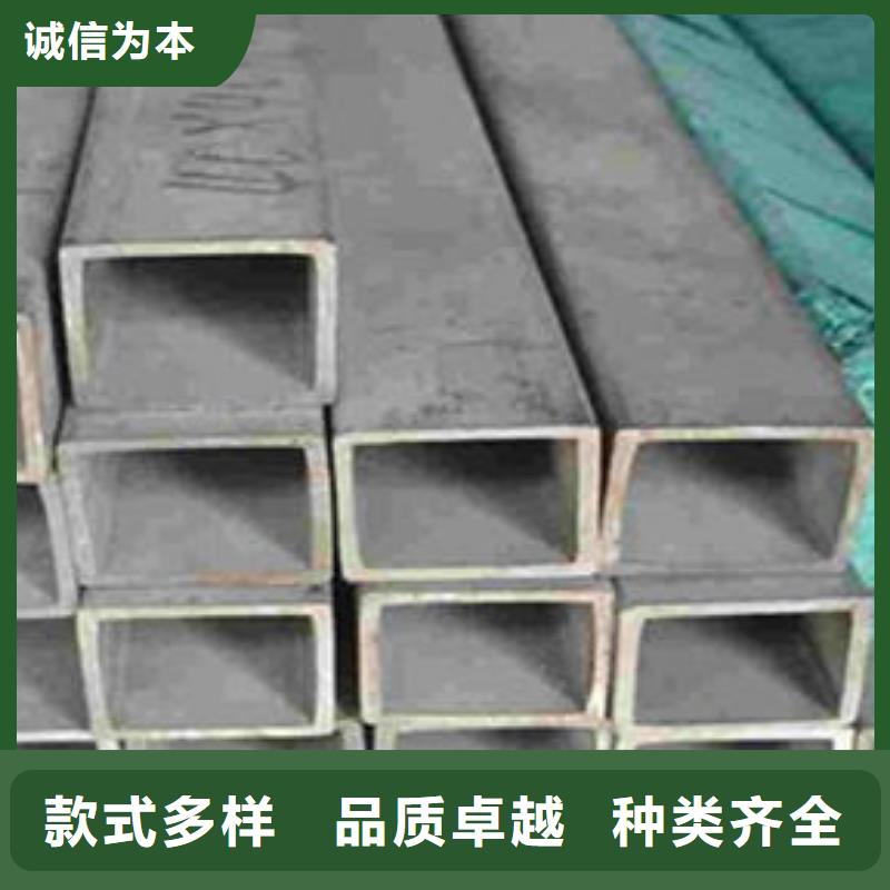无缝方管圆孔滤水管价格有优势