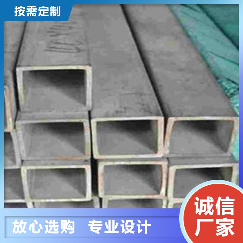 镀锌滤水管-视频-镀锌滤水管-盛发金属制品(恩施市分公司)服务区域宣恩|鹤峰|随州|十堰|荆门|咸宁|武汉|宜昌|孝感