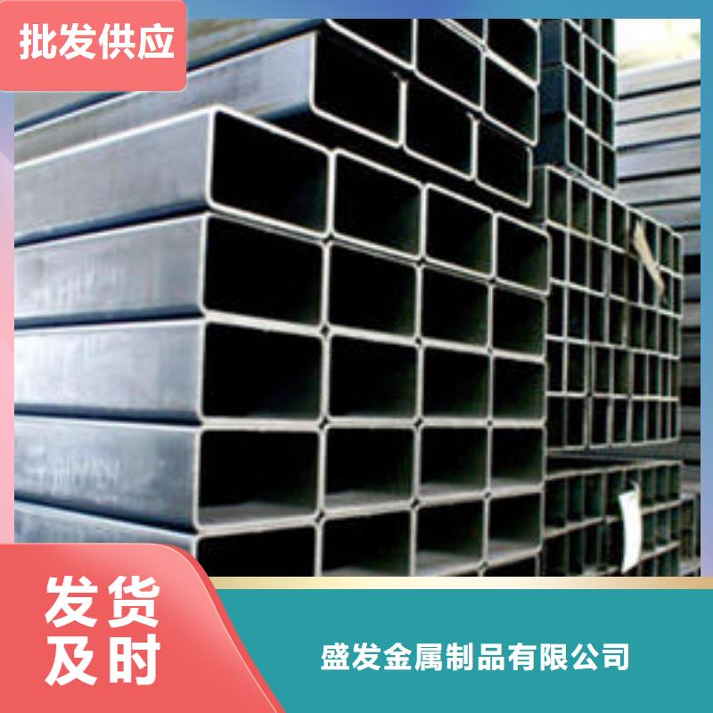 镀锌滤水管-视频-镀锌滤水管-盛发金属制品(恩施市分公司)服务区域宣恩|鹤峰|随州|十堰|荆门|咸宁|武汉|宜昌|孝感