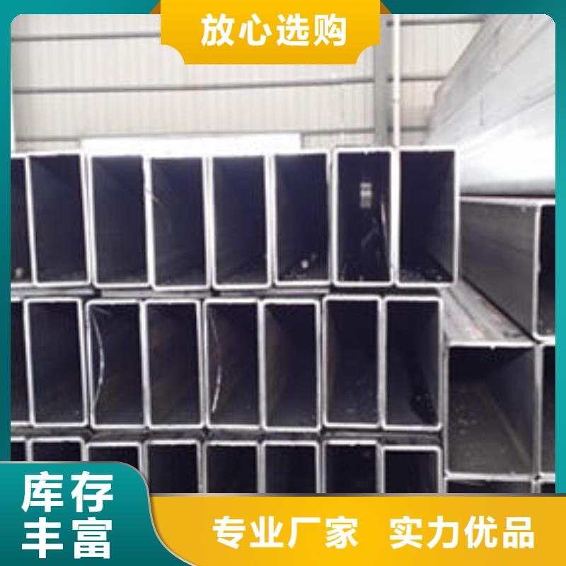 无缝方管桥式滤水管实力商家供货稳定