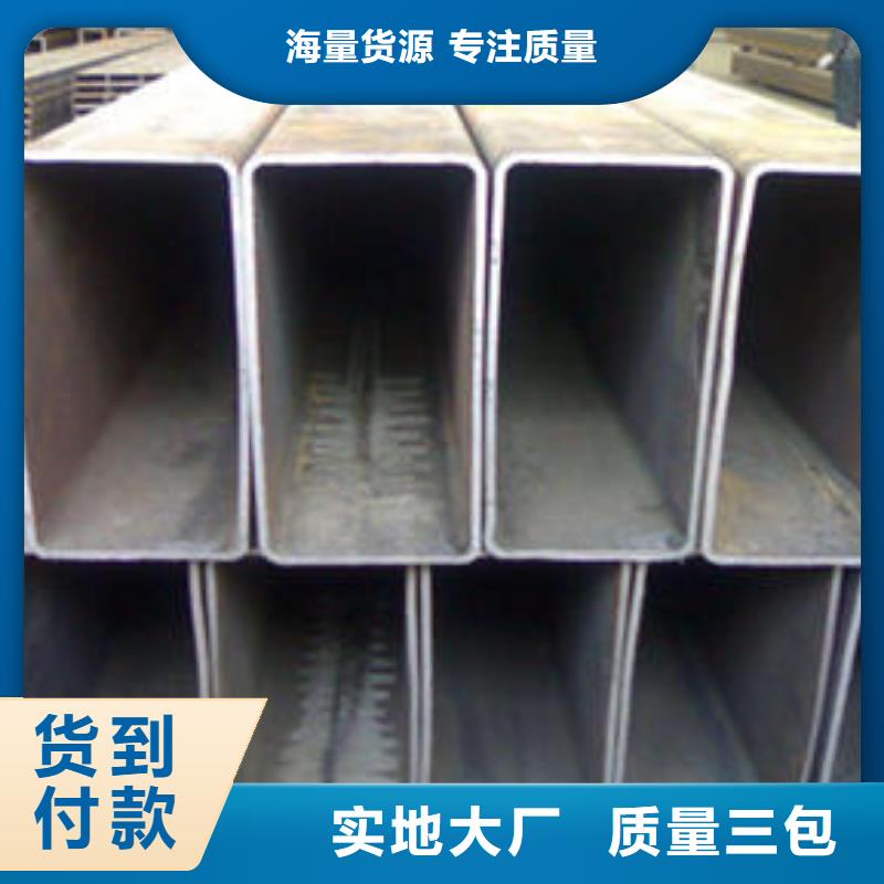 无缝方管【圆孔滤水管】从源头保证品质