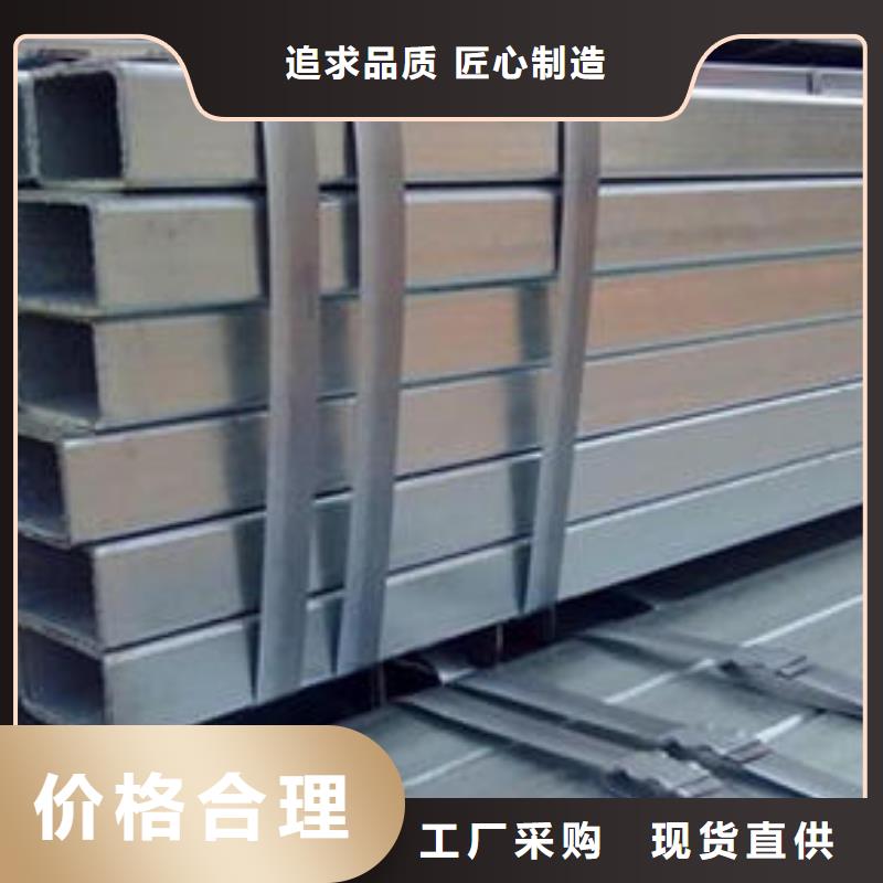 无缝方管桥式滤水管诚信为本