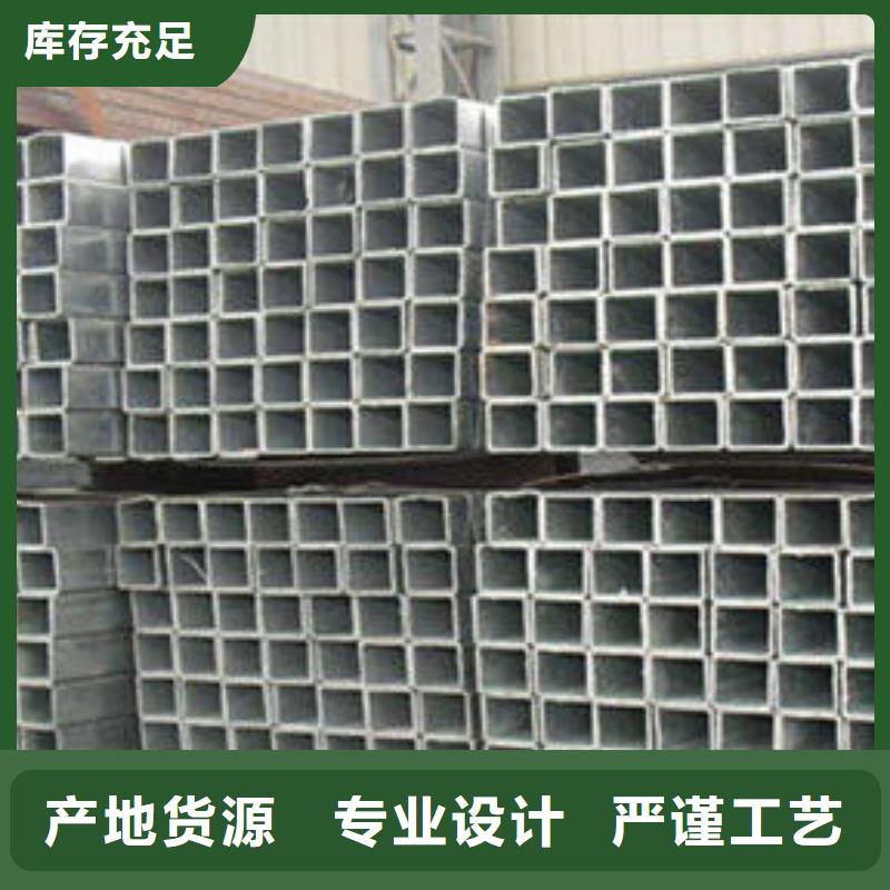 无缝方管【圆孔滤水管】从源头保证品质