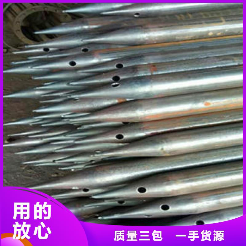 注浆管-圆孔滤水管细节展示