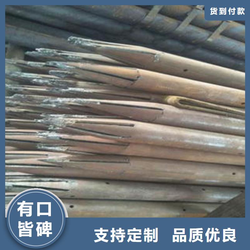 注浆管-圆孔滤水管细节展示
