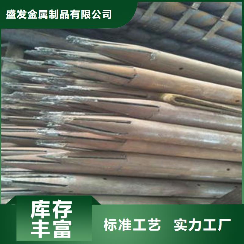 注浆管镀锌滤水管买的放心安兴用的舒心